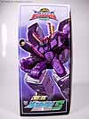 Armada Megatron Super Mode (Galvatron)  - Image #11 of 116