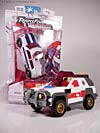 Armada Red Alert - Image #18 of 113