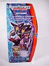 Armada Skywarp - Image #6 of 91