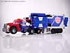 Armada Super Optimus Prime - Image #12 of 73