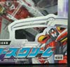 Armada Starscream - Image #2 of 144