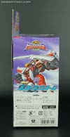 Armada Starscream - Image #5 of 144