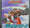 Armada Starscream - Image #6 of 144