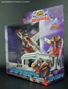 Armada Starscream - Image #15 of 144