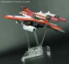 Armada Starscream - Image #46 of 144
