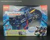 Armada Thundercracker - Image #1 of 93