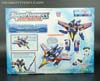 Armada Thundercracker - Image #5 of 93
