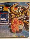 Armada Unicron - Image #156 of 259