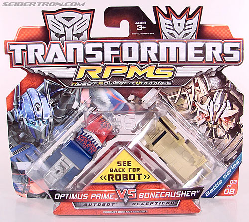 New Toy Galleries: Transformer RPMs