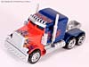 Transformers RPMs Optimus Prime - Image #25 of 37