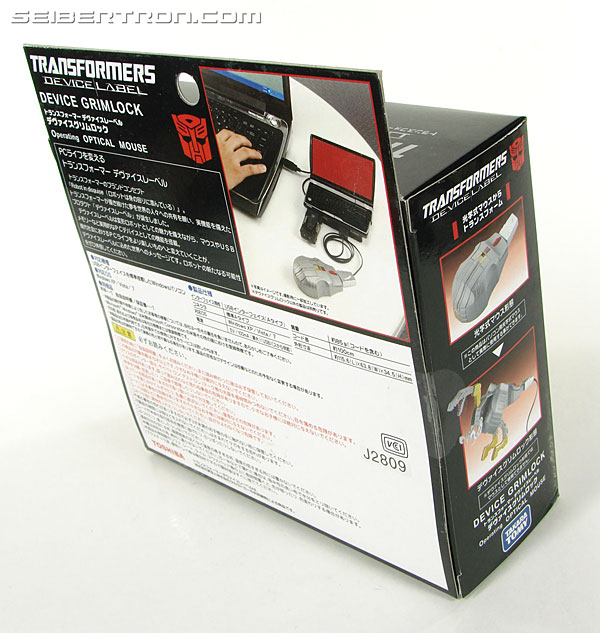 Transformers Device Label Grimlock (Image #5 of 104)