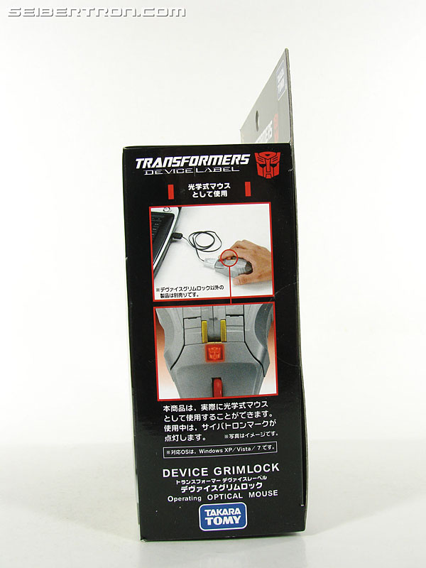 Transformers Device Label Grimlock (Image #8 of 104)