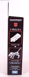Device Label Tigatron - Image #4 of 80
