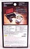 Device Label Tigatron - Image #6 of 80