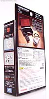 Device Label Tigatron - Image #8 of 80
