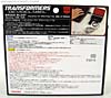Device Label Broad Blast (Blaster)  - Image #7 of 189