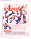 Revoltech Convoy (Revoltech) (Optimus Prime (Revoltech))  - Image #11 of 110