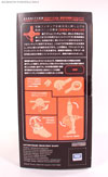 Revoltech Convoy (Revoltech) (Optimus Prime (Revoltech))  - Image #13 of 110