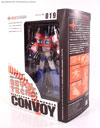 Revoltech Convoy (Revoltech) (Optimus Prime (Revoltech))  - Image #14 of 110