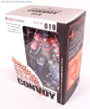 Revoltech Convoy (Revoltech) (Optimus Prime (Revoltech))  - Image #17 of 110