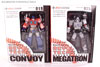 Revoltech Convoy (Revoltech) (Optimus Prime (Revoltech))  - Image #18 of 110