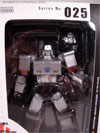 Revoltech Megatron (Revoltech) - Image #5 of 113