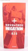 Revoltech Megatron (Revoltech) - Image #7 of 113