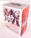 Revoltech Megatron (Revoltech) - Image #9 of 113