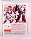 Revoltech Megatron (Revoltech) - Image #10 of 113
