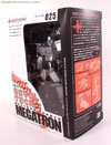 Revoltech Megatron (Revoltech) - Image #14 of 113