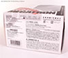 Revoltech Megatron (Revoltech) - Image #16 of 113