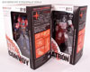 Revoltech Megatron (Revoltech) - Image #18 of 113