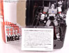 Revoltech Megatron (Revoltech) - Image #20 of 113
