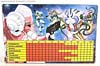 3rd Party Products TRNS-01 Valkyrie (Arcee) - Image #8 of 178