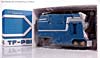 3rd Party Products TFX-01 City Commander (Ultra Magnus) - Image #14 of 269