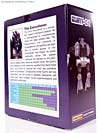 3rd Party Products QUINT-04 Quintesson Executioner - Image #7 of 54