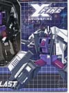 3rd Party Products Crossfire CA-02 Flameblast - Image #2 of 214