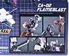3rd Party Products Crossfire CA-02 Flameblast - Image #15 of 214