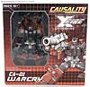 3rd Party Products Crossfire CA-01 Warcry - Image #1 of 224