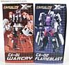 3rd Party Products Crossfire CA-01 Warcry - Image #28 of 224