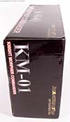 3rd Party Products KM-01 Knight Morpher Commander - Image #3 of 200