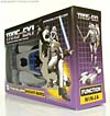 3rd Party Products TRNS-EX1 Ninja (Night-Bird) - Image #11 of 170