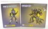3rd Party Products Nightbird - Image #16 of 86