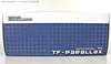 3rd Party Products TFX-01J D.I.A. Commander (Powered Commander) - Image #10 of 162