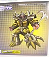 3rd Party Products QUINT-05 Quintesson Bailiff (Guard) - Image #2 of 77
