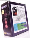 3rd Party Products QUINT-03 Quintesson Prosecutor - Image #9 of 53