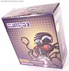 3rd Party Products QUINT-03 Quintesson Prosecutor - Image #12 of 53