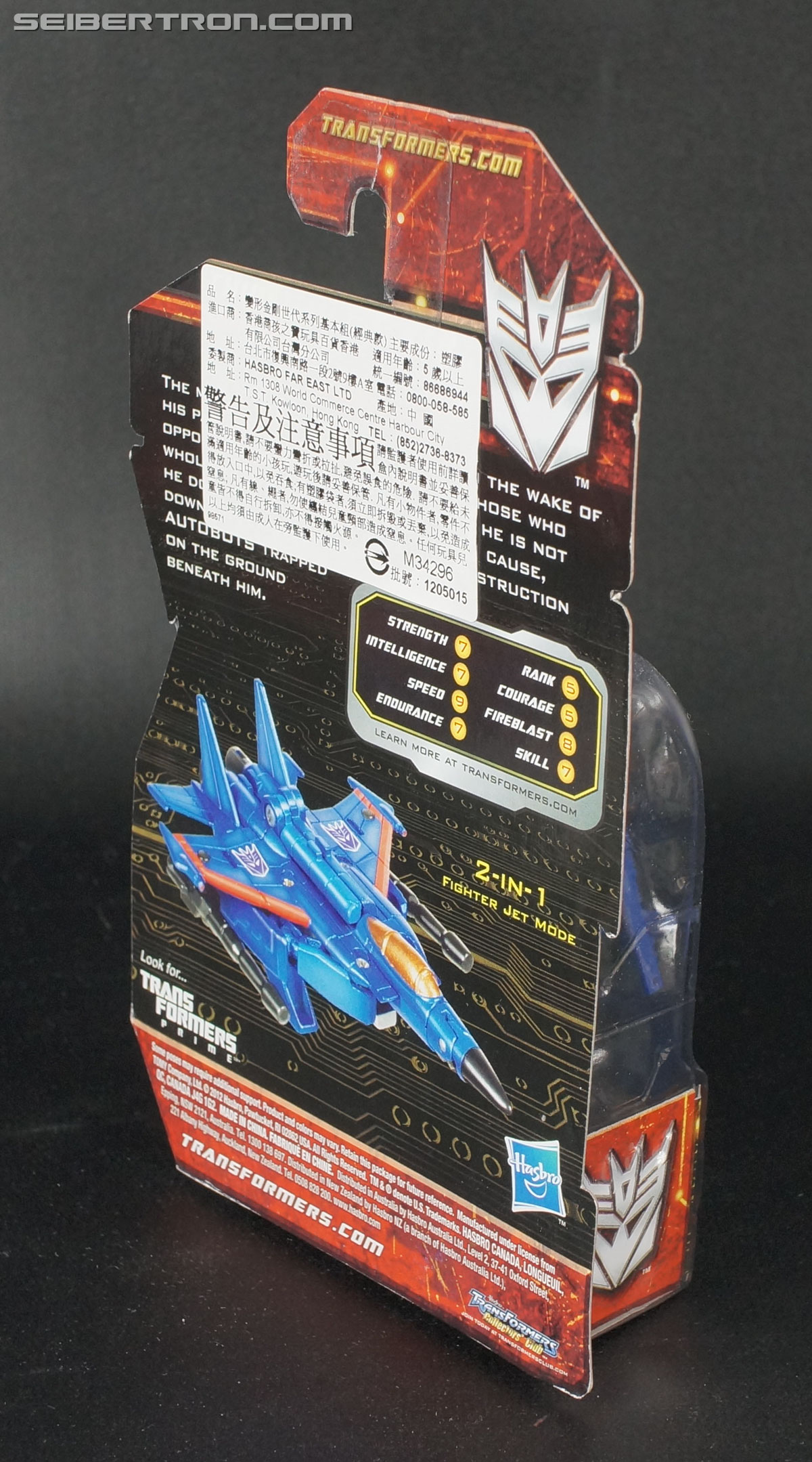 Transformers Generations Thundercracker (Image #4 of 112)