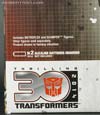 Generations Metroplex - Image #14 of 552