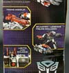 Generations Metroplex - Image #24 of 552
